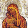 Γιώργος Θ.